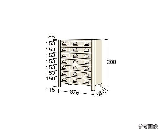 物品棚KW型　100kg/段　高さ1200mm　8段タイプ　W875×D450×H1200mm　KW8128-21