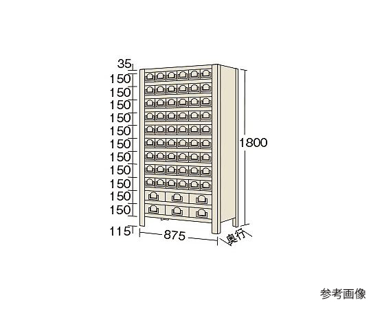 64-5318-65 物品棚KW型 100kg/段 高さ1800mm 12段タイプ W875×D300×H1800mm KW1112-60  【AXEL】 アズワン