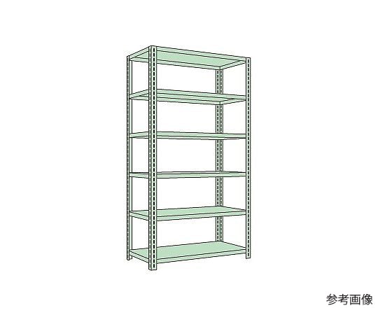 64-5323-53 ボルトレスラック中軽量型 150kg/段 高さ2400mm 5段タイプ