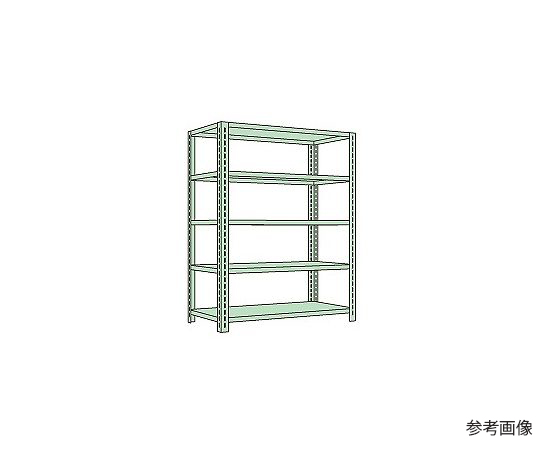 ボルトレスラック中軽量型　150kg/段　高さ2400mm　5段タイプ　W1500×D300×H2400mm