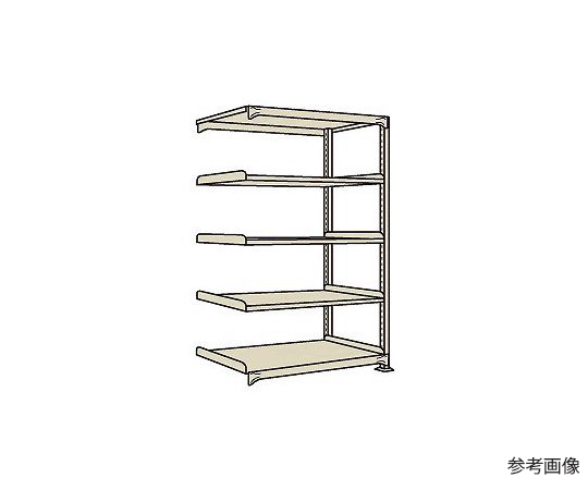 64-5331-35 ラークラック 150kg/段 連結 高さ2100mm 6段タイプ W1500