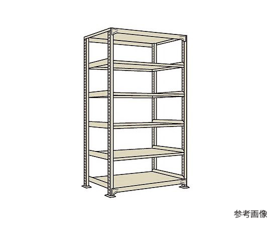 64-5333-67 ラークラック 150kg/段 単体 高さ2400mm 6段タイプ W1800