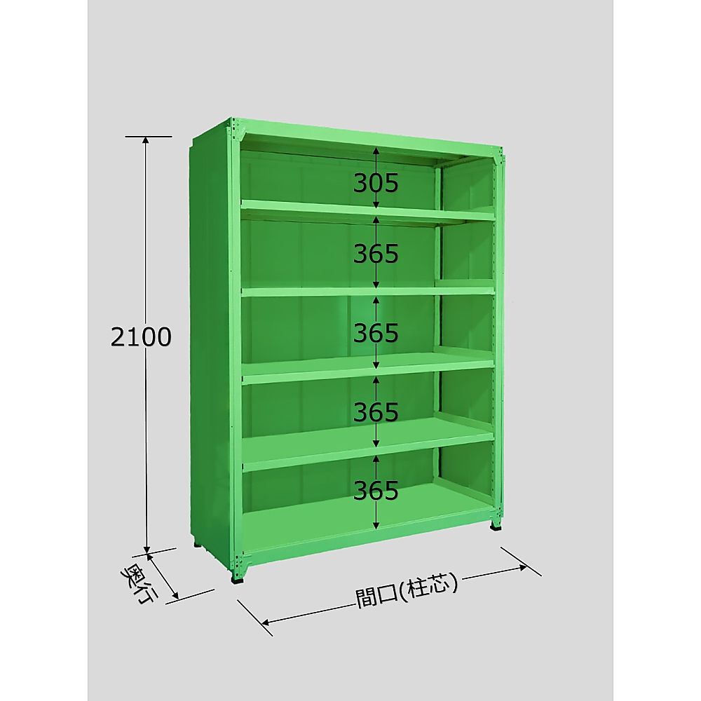 2023新入荷 ラークラック スチールラック 中量ラック パネル付 300kg