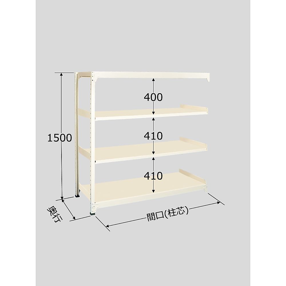 中軽量棚MLW型　250kg/段　連結　高さ1500mm　4段タイプ　W1200×D450×H1500mm　MLW9324R