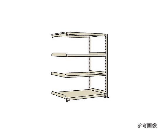 中軽量棚ＭＬＷ型（２５０ｋｇ／段・単体・高さ１８００ｍｍ・４段