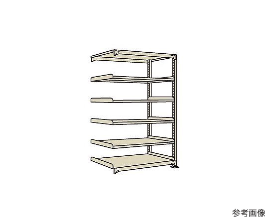 64-5345-45 中軽量棚MLW型 250kg/段 連結 高さ2100mm 6段タイプ W900