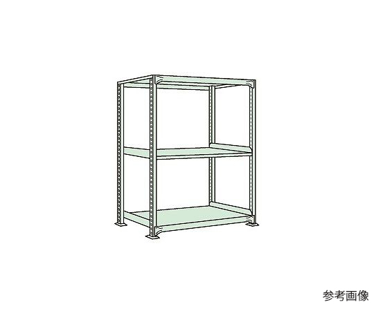 中量棚NL型　300kg/段　単体　高さ1500mm　3段タイプ　W1800×D750×H1500mm　NL-9753
