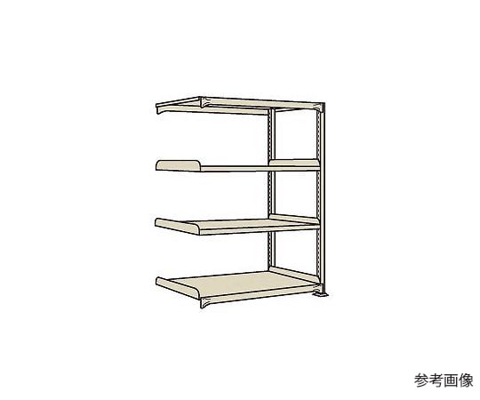 64-5354-27 中量棚WG型 300kg/段 連結 高さ1500mm 4段タイプ W1800