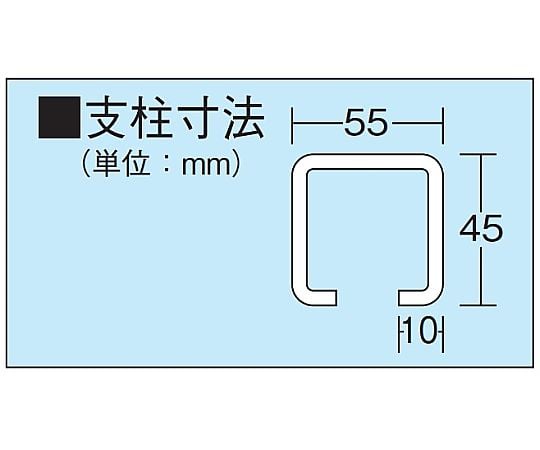 みょうが　出品 やわらか抹茶水ようかん｜オリジナル商品｜株式会社ジェフダ（JFDA）