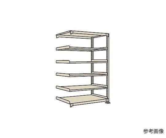 64-5368-43 中量棚BW型 500kg/段 連結 高さ2100mm 6段タイプ W900×D750