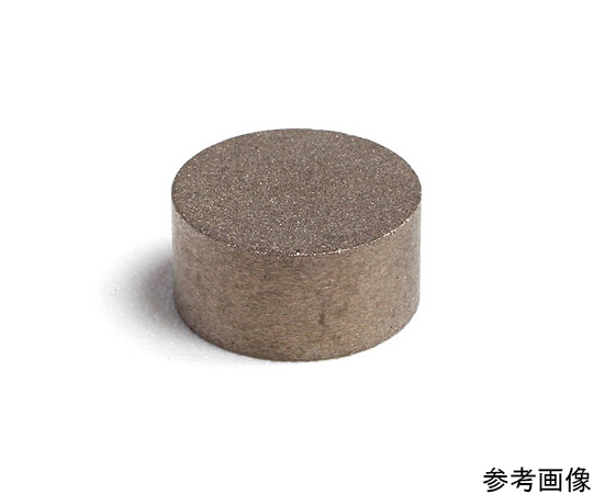 サマコバ Φ5×1.5（YKG24）20個入