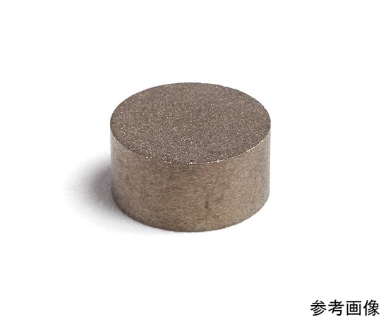 サマコバ Φ15.5×3.9（YKS240）5個入