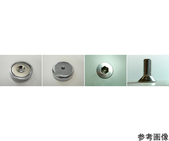 ネオジムキャップ Φ29×6.6-M5皿穴 皿ボルト付 5個入