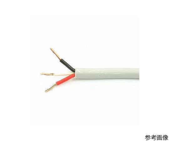 【エコ商品】キャブタイヤケーブル 灰 0.75sq 3芯 EMECTF0.75SQX3CR