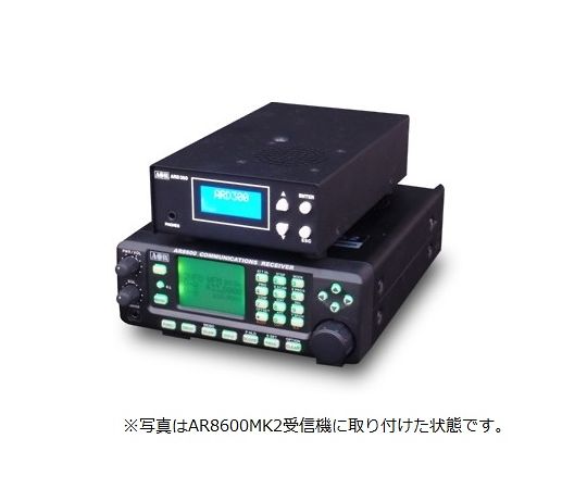 デジタル通信受信アダプター ARD300