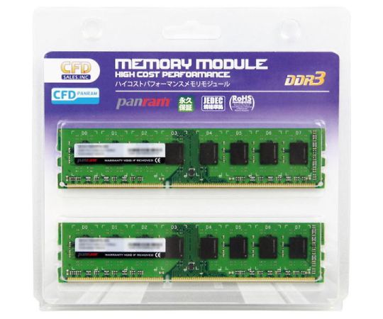 CFD Panram DDR3-1600 デスクトップ用メモリ 240pin DIMM 2枚組 8GBX2　W3U1600PS-8G
