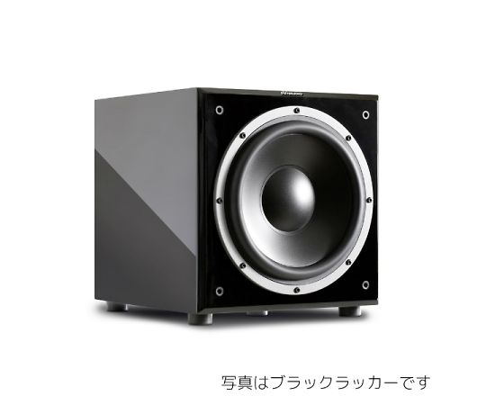 64-5591-31 スピーカー ハイグロスブラック 300W 左右セット DYNAUDIO_SUB600_GB 【AXEL】 アズワン