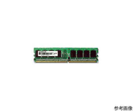 IBMサーバ PC2-4200 DDR2 ECC DIMM 1GB GHDS5331GECI