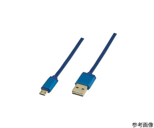 microUSB充電ケーブル 両面 2m ブルー