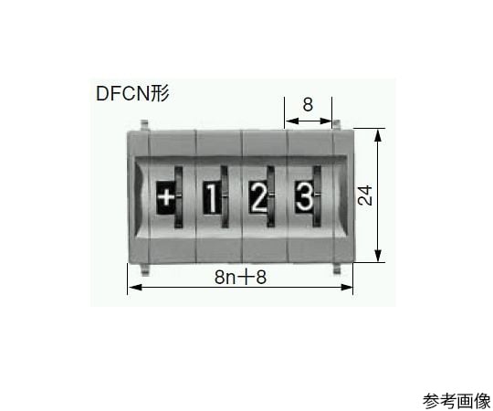 [取扱を終了した商品です]デジタリスイッチ(バイナリユニット-サムホイール式)黒 DFCN-031-B 64-5603-56 【AXEL】 アズワン