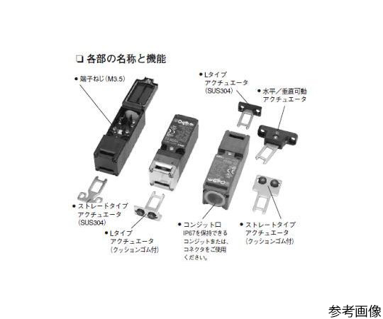 64-5604-08 アクチュエータ 水平/垂直稼動タイプ HS9Z-A55 【AXEL