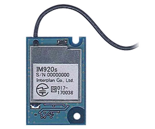 マルチホップ対応920MHz無線モジュール(ワイヤーアンテナ)