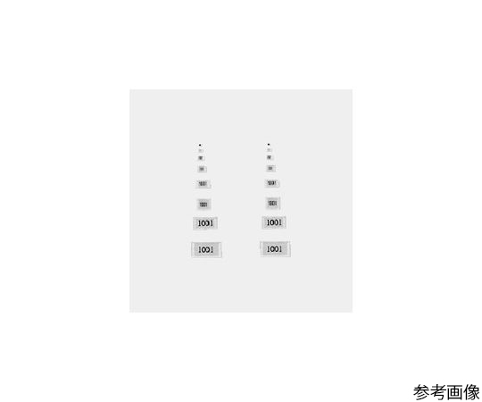 64 5622 07 チップ抵抗器 1 6mw 5000個入 Rk73h1jttd1604f 5000 Krim Tours