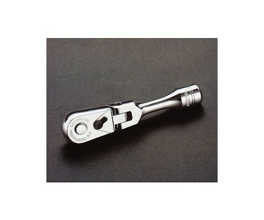 ネプロス 9.5sq. コンパクトショートフレックスラチェットハンドル