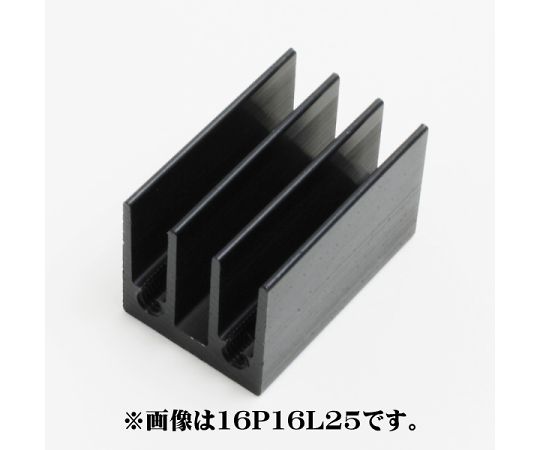 Pシリーズ アルミ押出タイプ 小型ヒートシンク