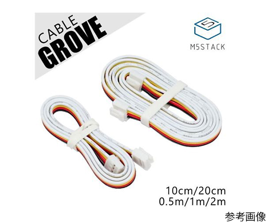 M5Stack用GROVE互換ケーブル(10cm、5個入り)