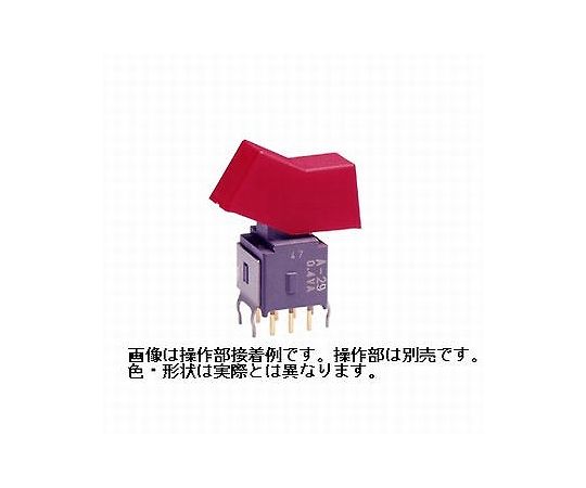 ロッカスイッチ 単極双投 ON-ON ブラケットマウント型