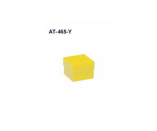 EB/MB-J用11.5ボタン 黄