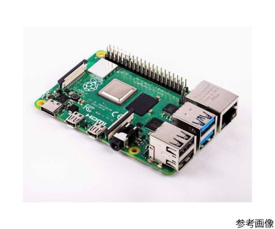 Raspberry Pi 4 Model B/4GB(ELEMENT14版)