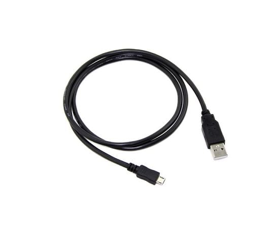 Micro USB Cable - 100cm