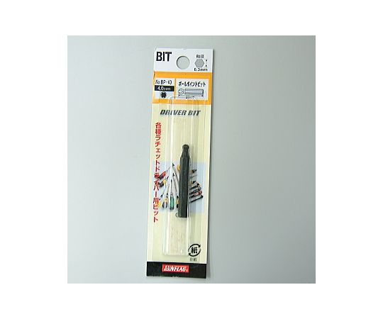 ボールポイントビット 4.0mm