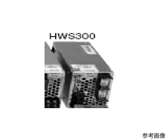 ユニットタイプスイッチング電源 300W 48V