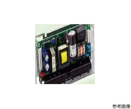 基板型スイッチング電源 100W 5V