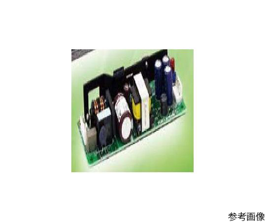 基板型スイッチング電源 50W 5V