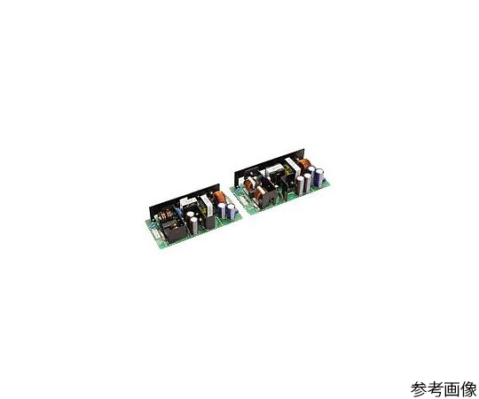 基板単体型AC-DCスイッチング電源 カバー付 150W24V