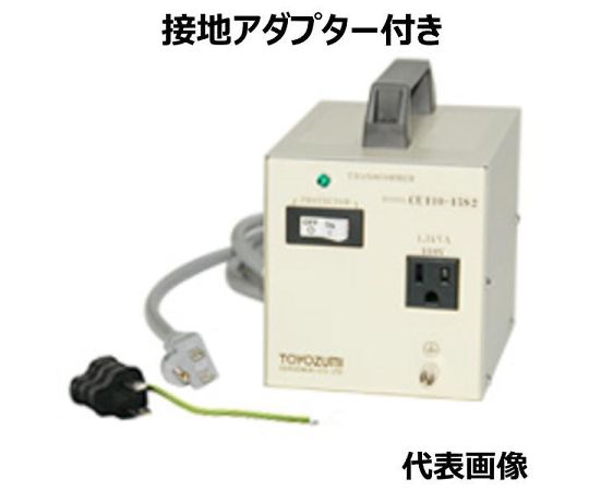 トランス国内異電圧用 入力：100V 出力：110V 1.5kVA