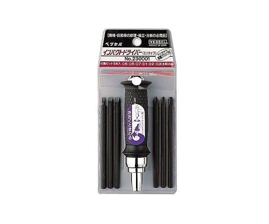 インパクトドライバー