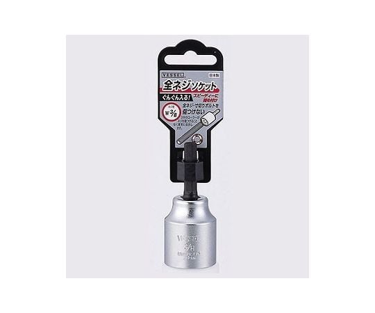 全ネジゴールドビット 全ネジ用