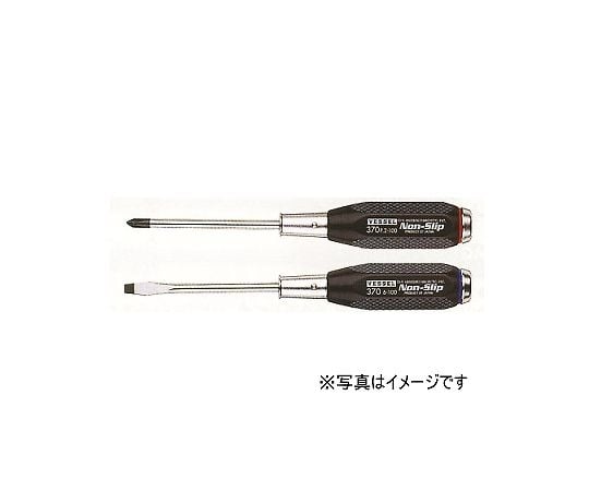 パワーグリップドライバー