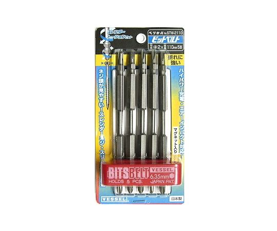 スレンダートーションビットベルト5本入り