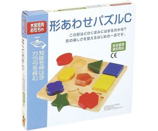 64 5695 45 形あわせパズル C 木製玩具 7526 Axel アズワン