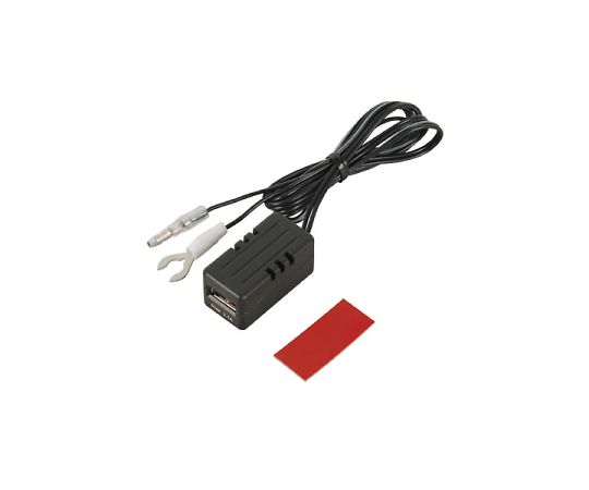 64 5701 51 Usbポート 2 1a 1ポート Dc12v車専用 1m 0 5sq Axel アズワン 64 5701 51 Usbポート 2 1a 1ポート Dc12v車専用 1m 0 5sq Axel アズワン