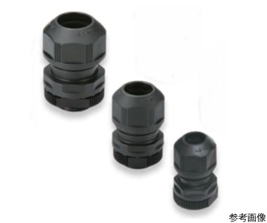 防水型ワイドキャプコン 黒(耐候性)