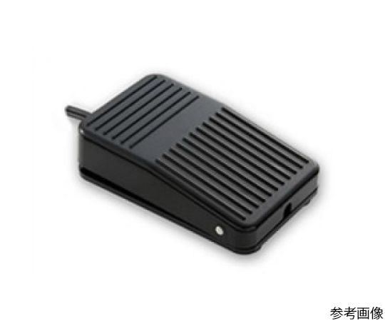 フットスイッチ ABS樹脂製 モーメンタリー 微少負荷