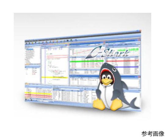 64-5844-92LinuxアプリケーションデバッガC-Shark期間ライセンス版 C-SHARK-ARM64-T