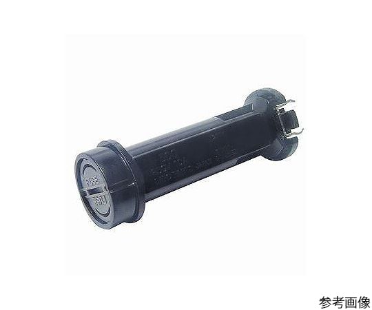 ヒューズホルダー 感電防止型 250V-10A 適合サイズ：φ5.2×20mm